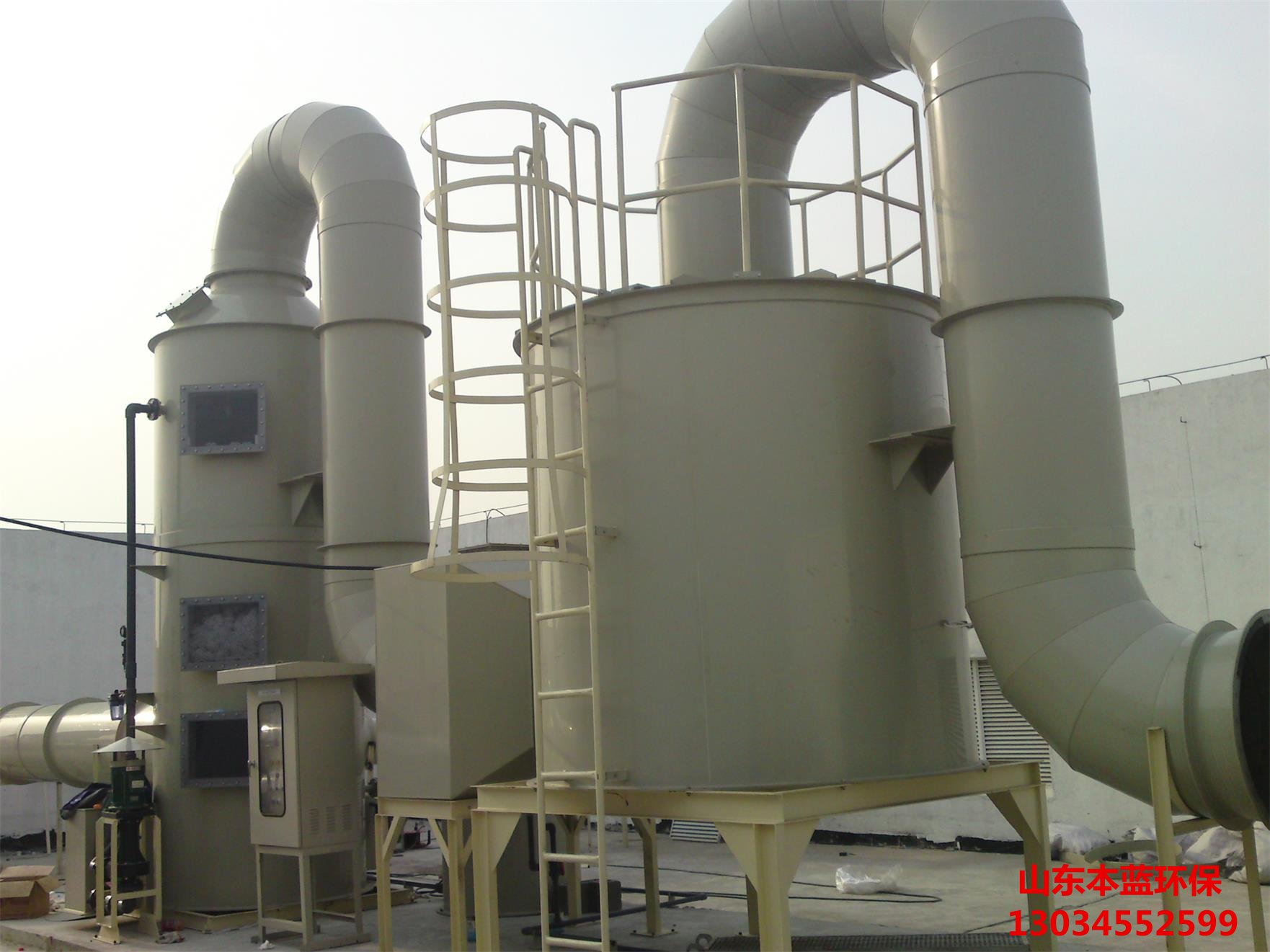 廢氣凈化設(shè)備